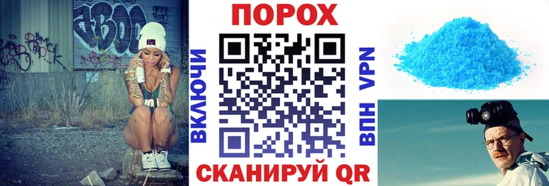 АМФЕТАМИН 98%  купить наркотик  ссылка на мегу как зайти  Великие Луки 