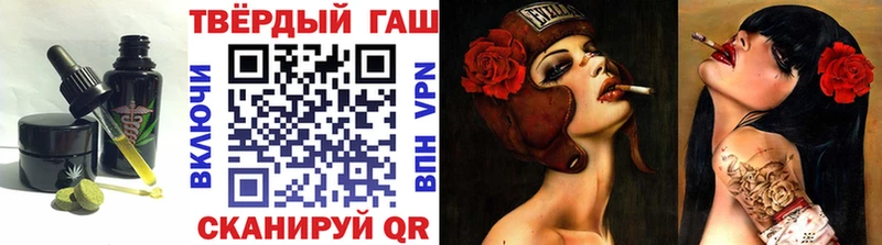 kraken ССЫЛКА  Великие Луки  Печенье с ТГК марихуана 