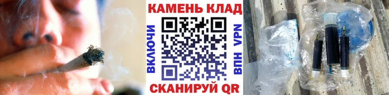 гидра как зайти  Великие Луки  darknet наркотические препараты  Гашиш 40% ТГК 