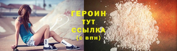МДПВ Белокуриха
