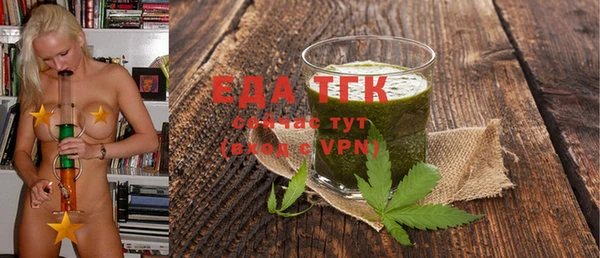 МДПВ Белокуриха