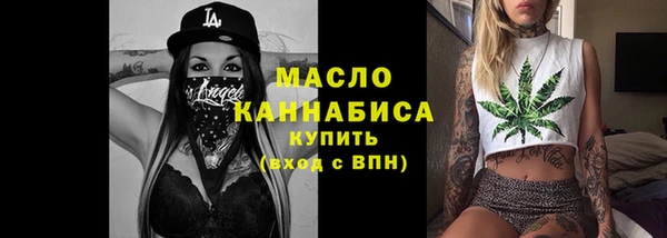МДПВ Белокуриха