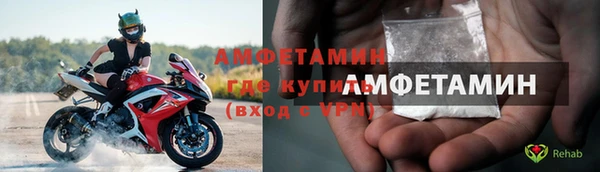 МДПВ Белокуриха