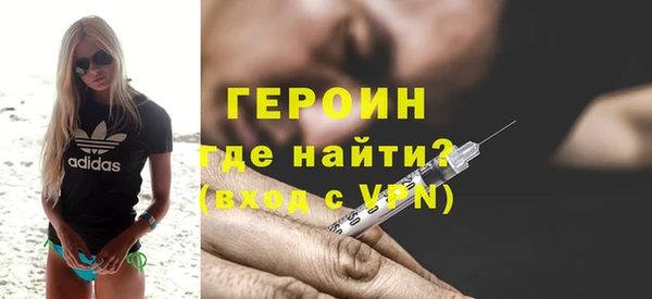 соль ск Баксан