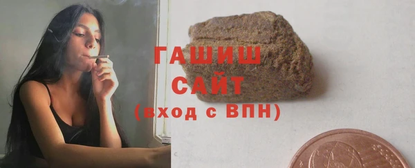 таблы Балабаново