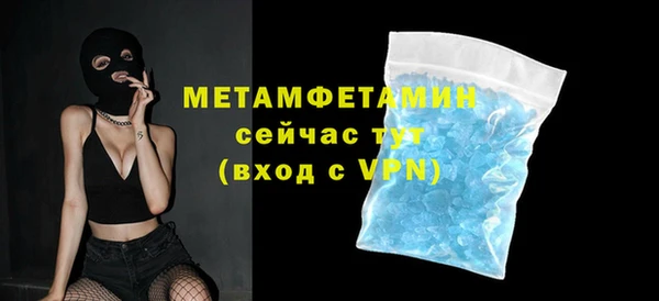 МДПВ Белокуриха