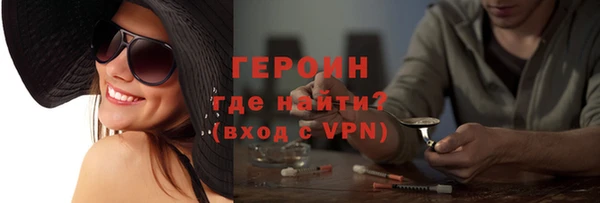 МДПВ Белокуриха