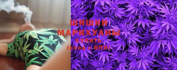 МДПВ Белокуриха