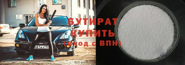 прущий лед Балахна