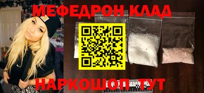 скорость Заволжье