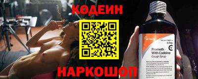 эйфоретик Жуковский