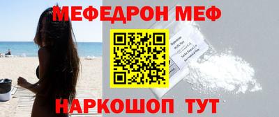 ALPHA PVP Заводоуковск