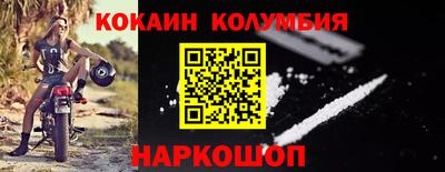 эйфоретик Жуковский