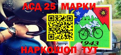 ALPHA PVP Заводоуковск