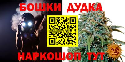 эйфоретик Жуковский