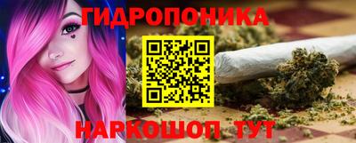 эйфоретик Жуковский