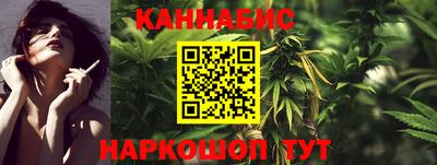 ALPHA PVP Заводоуковск