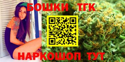 скорость Заволжье