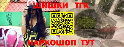ALPHA PVP Заводоуковск
