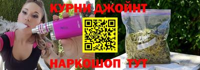 скорость Заволжье