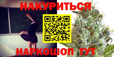 скорость Заволжье