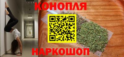 ALPHA PVP Заводоуковск