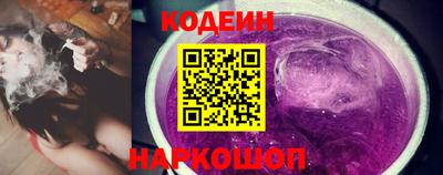ALPHA PVP Заводоуковск