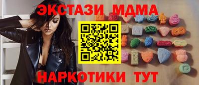 скорость Заволжье