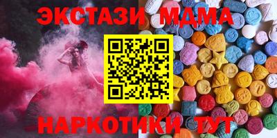 эйфоретик Жуковский