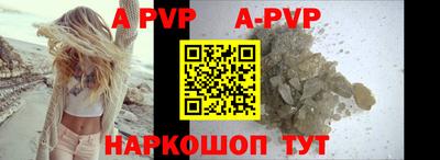 эйфоретик Жуковский