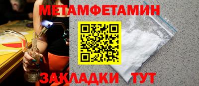 эйфоретик Жуковский