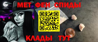 эйфоретик Жуковский