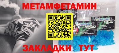 эйфоретик Жуковский