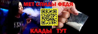 ALPHA PVP Заводоуковск