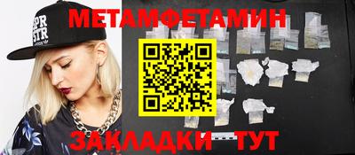 эйфоретик Жуковский