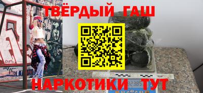 ALPHA PVP Заводоуковск