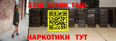 скорость Заволжье