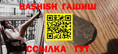 эйфоретик Жуковский
