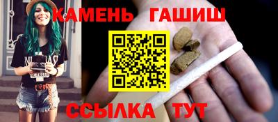 ALPHA PVP Заводоуковск