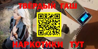 ALPHA PVP Заводоуковск