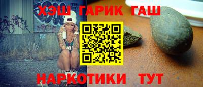 эйфоретик Жуковский