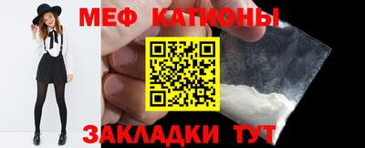 эйфоретик Жуковский