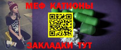 скорость Заволжье