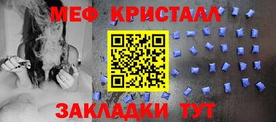 ALPHA PVP Заводоуковск