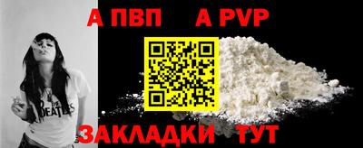 эйфоретик Жуковский