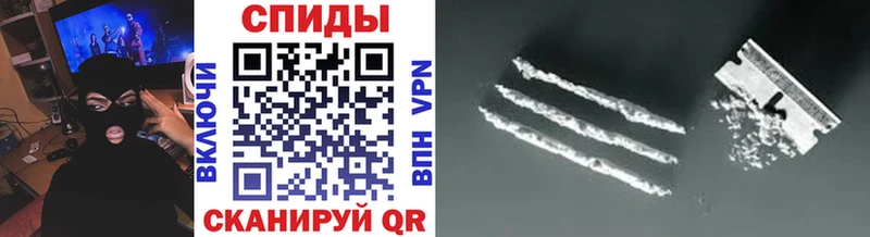 omg онион  Великие Луки  МЕТАМФЕТАМИН Декстрометамфетамин 99.9% 