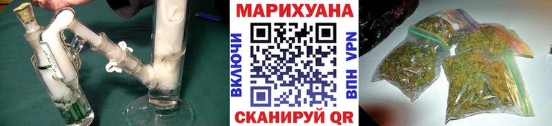 цена   Великие Луки  Конопля MAZAR 